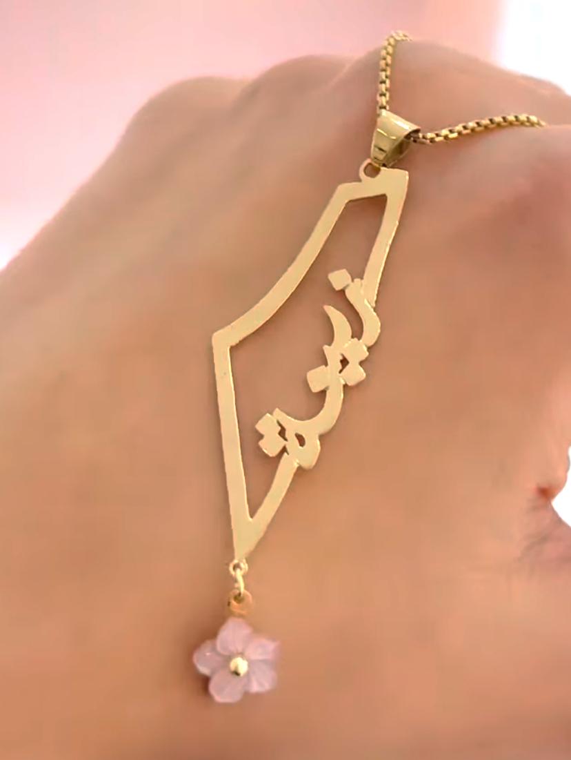 Custom pendant  #202525